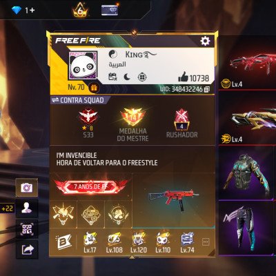 Pablo Profile Picture